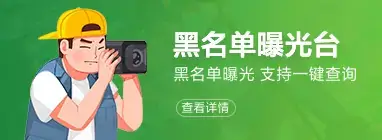图片-尚艺博客