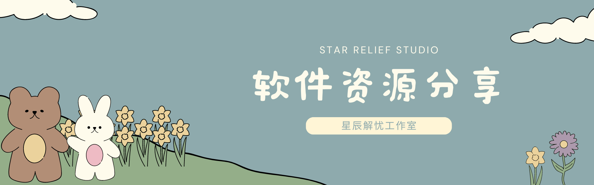 图片-尚艺博客