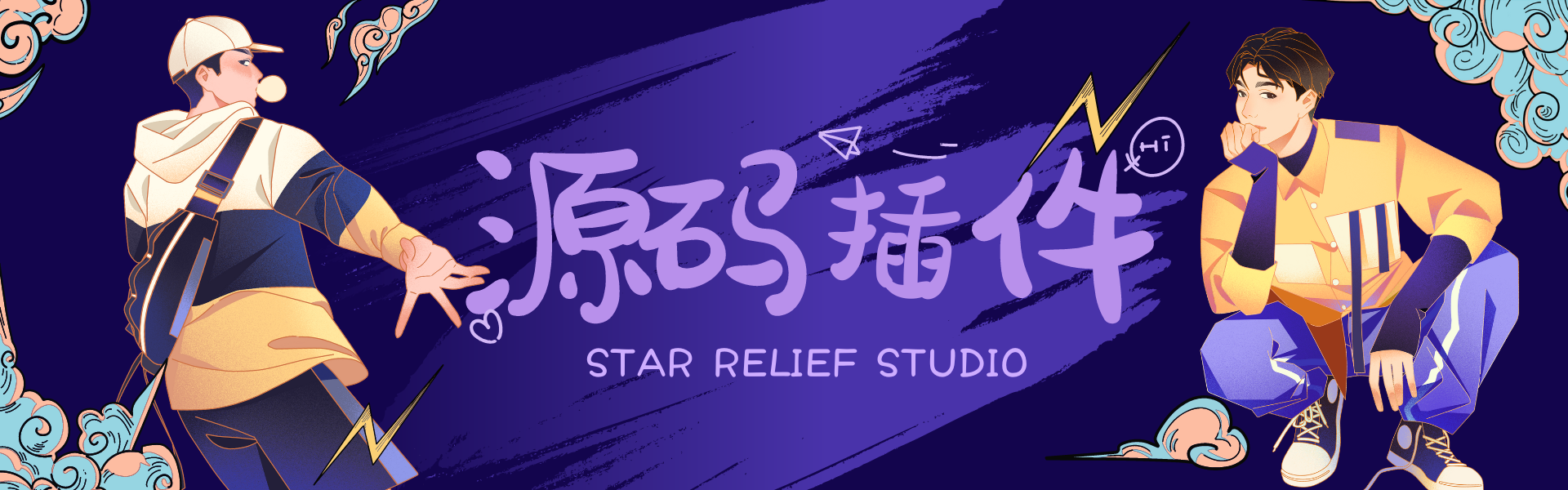 图片-尚艺博客