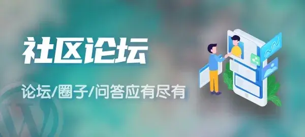 图片-尚艺博客