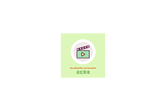 Android 追忆影视 v7.0.0 去广告版-尚艺博客