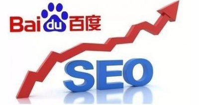如何提高百度关键词排名？-尚艺博客