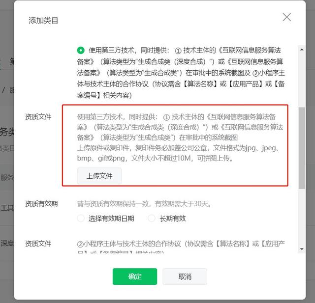 3164743013.png