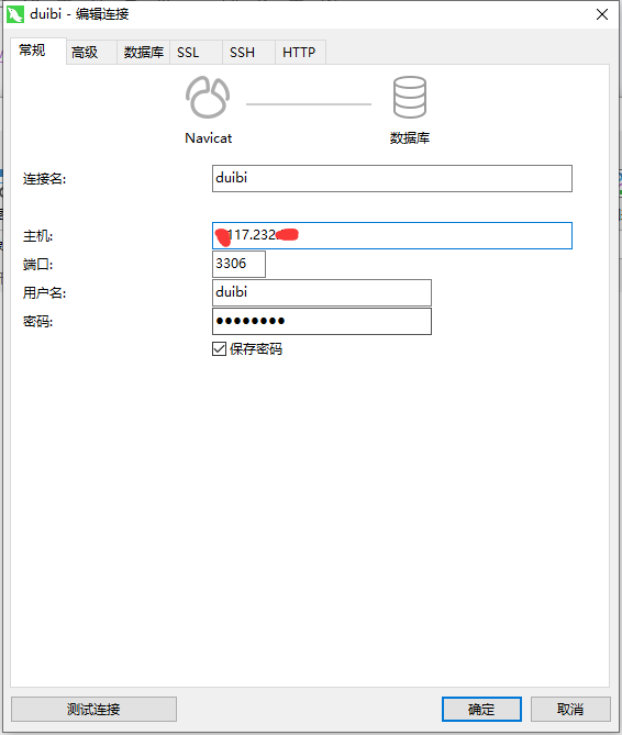 QQ截图20240325100126.png