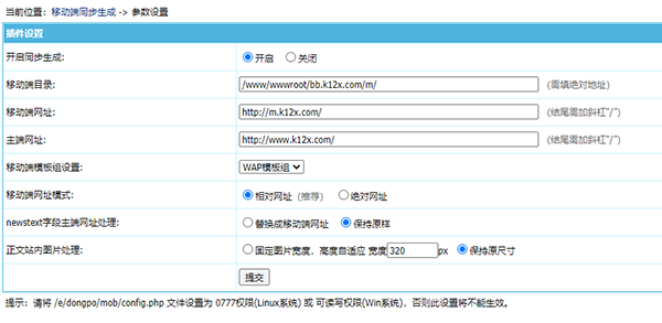 feda737d4a055064318bda33e3309759.gif