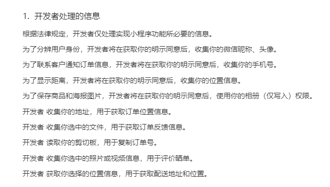2425739938.png