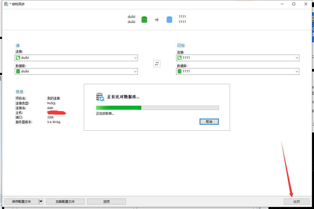 QQ截图20240325101016.png