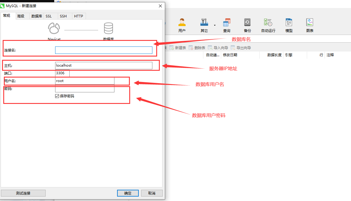 QQ截图20240325100027.png