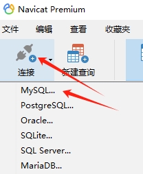 微信截图_20240325095738.png