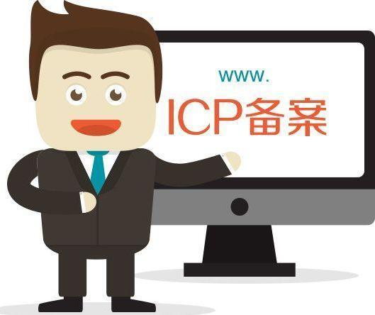 SEO笔记 不备案的网站搜索引擎不收录吗？-尚艺博客