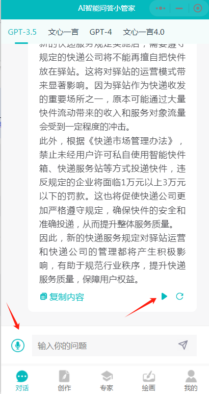 3461875355.png