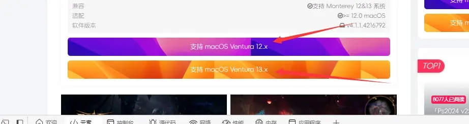 网站美化 – 给网站加上背景文字-尚艺博客