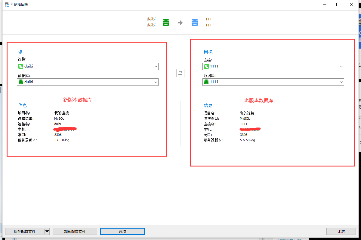 QQ截图20240325100738.png