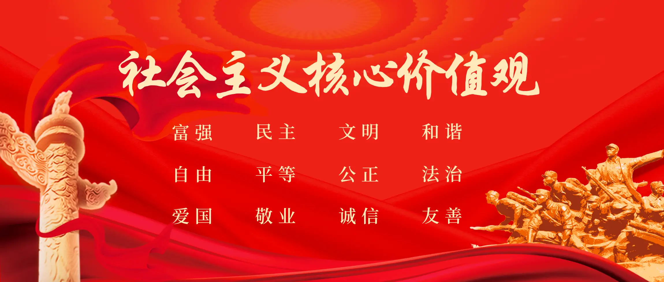 尚艺博客-综合优质网络资源收集分享网站