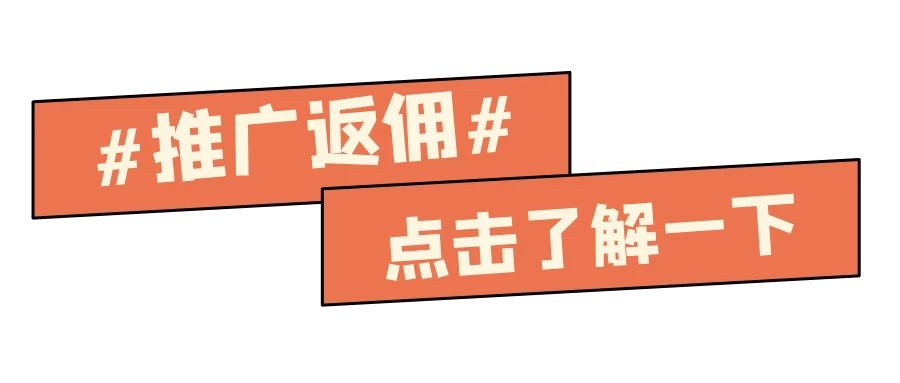 尚艺博客-综合优质网络资源收集分享网站