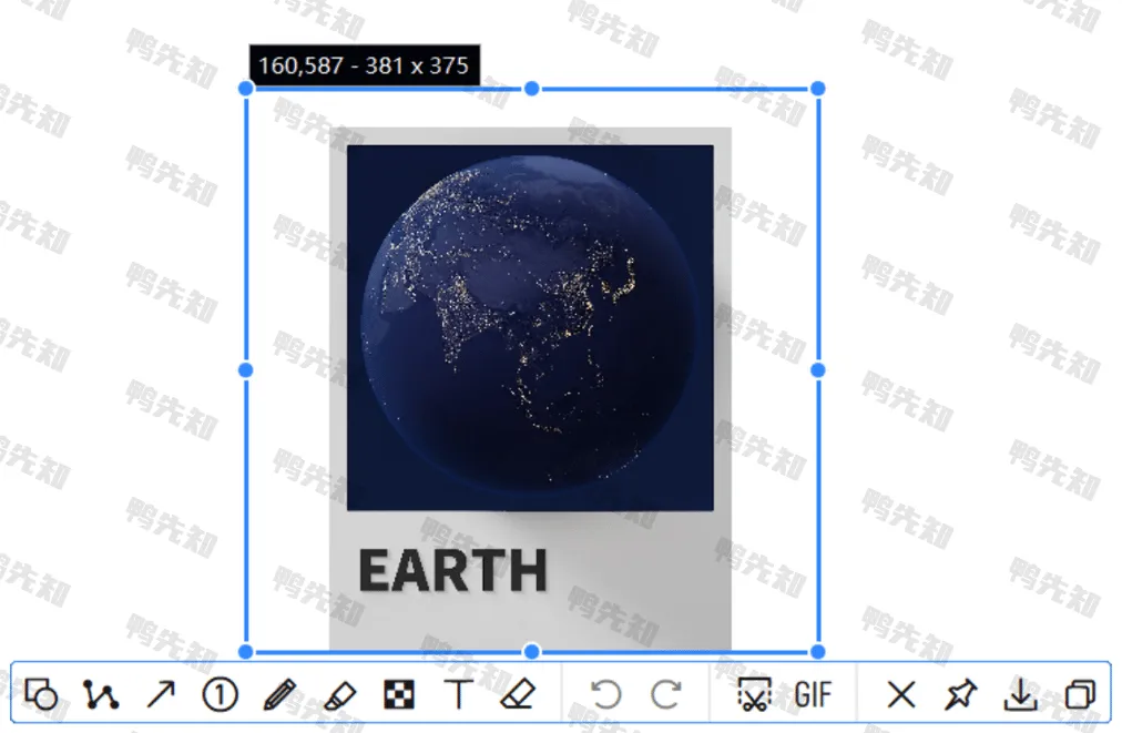 PixPin v1.9.5.0 截图、贴图，截长图、截动图工具，正式版-尚艺博客