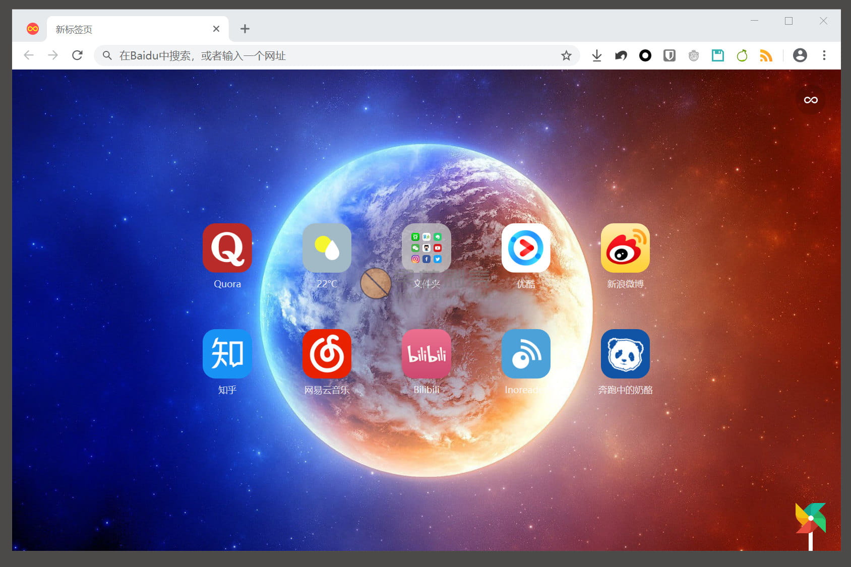 RunningCheeseChrome v126.0.6478.115 便携版-尚艺博客
