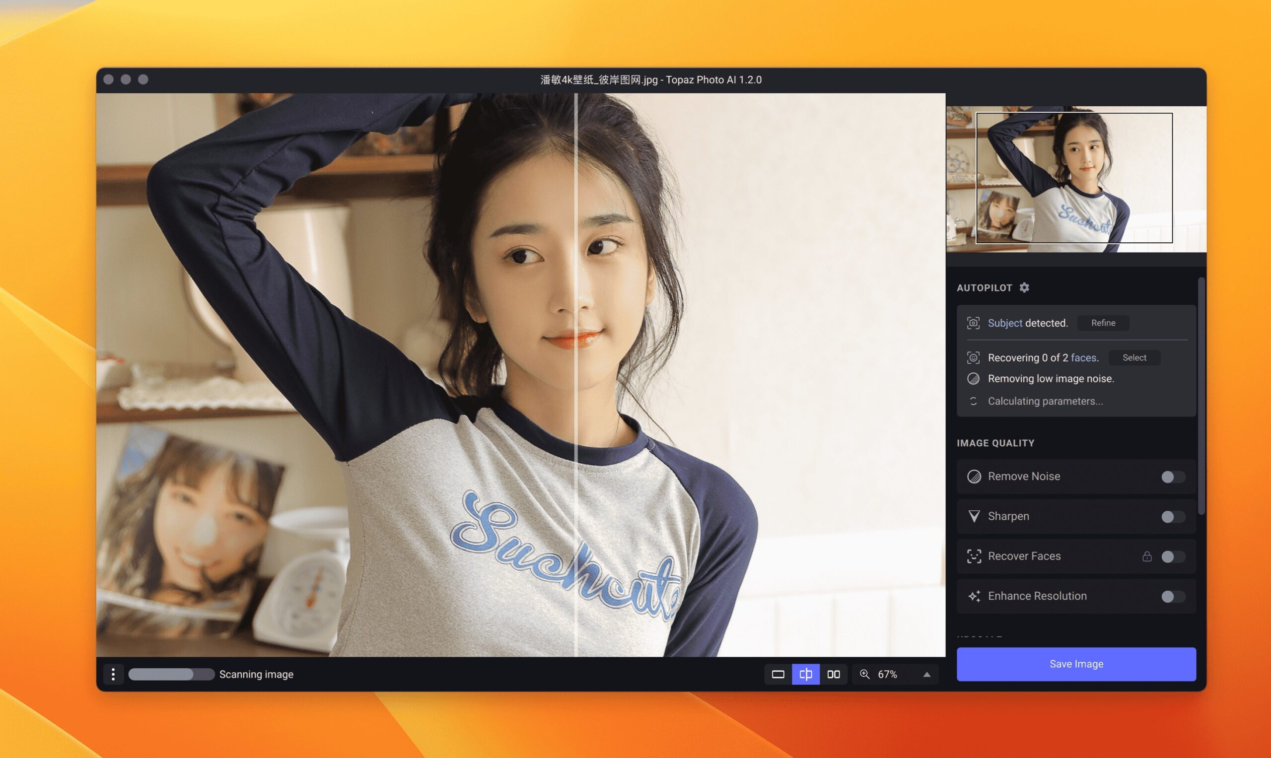 Topaz Photo AI for mac v3.2.0 人工智能图像处理-尚艺博客