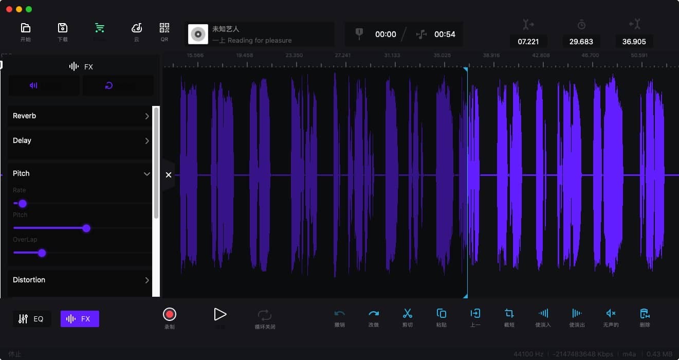 图片[2]-Audio Editor for mac 3.7.1 音频剪辑工具-尚艺博客