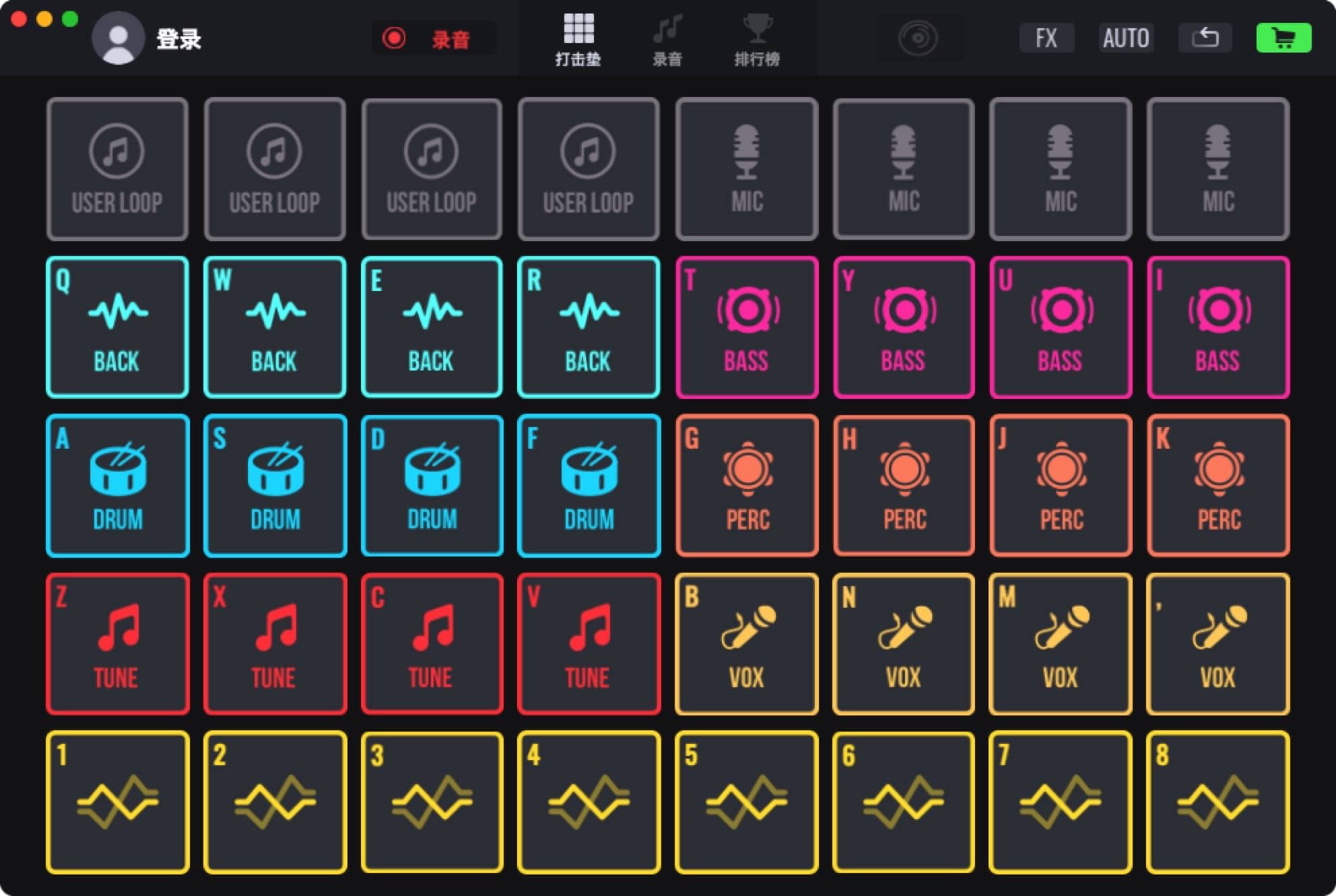 DJ Mix Pads 2 16.0.1 – DJ 混音工具-尚艺博客