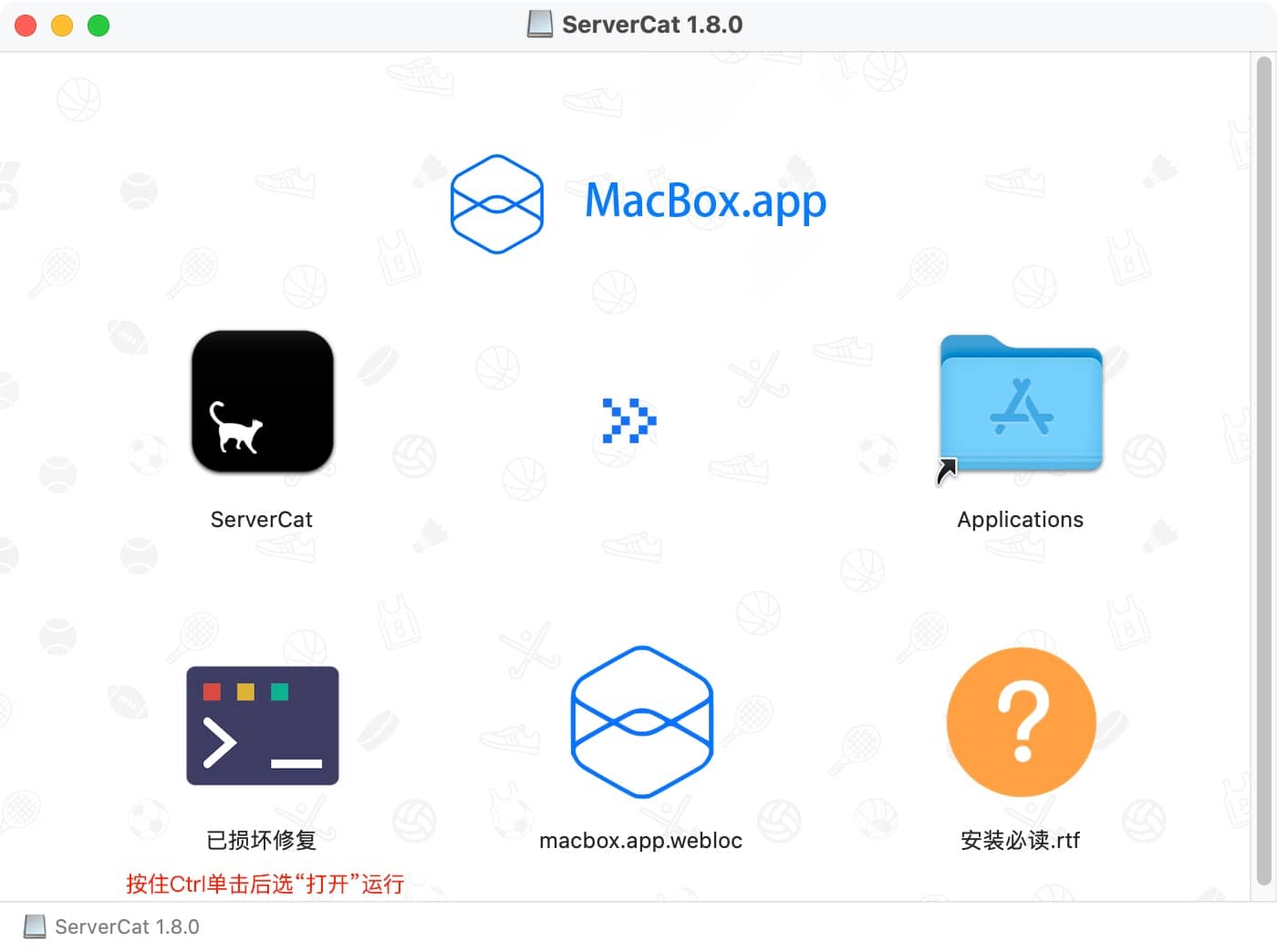 图片[3]-ServerCat 1.14 服务器状态监控+SSH 客户端-尚艺博客