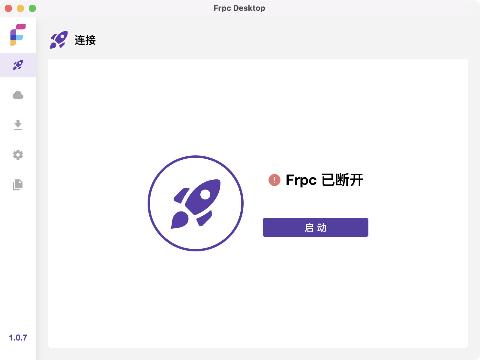 图片[2]-frpc-desktop 1.1.5 FRP桌面可视化应用-尚艺博客