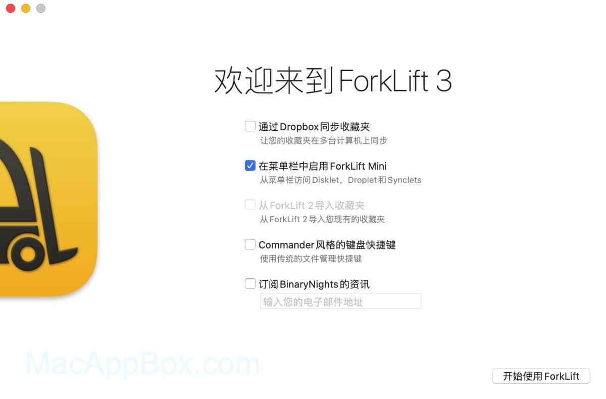 ForkLift 4.2 中文版 macOS下双窗口的文件管理器-尚艺博客
