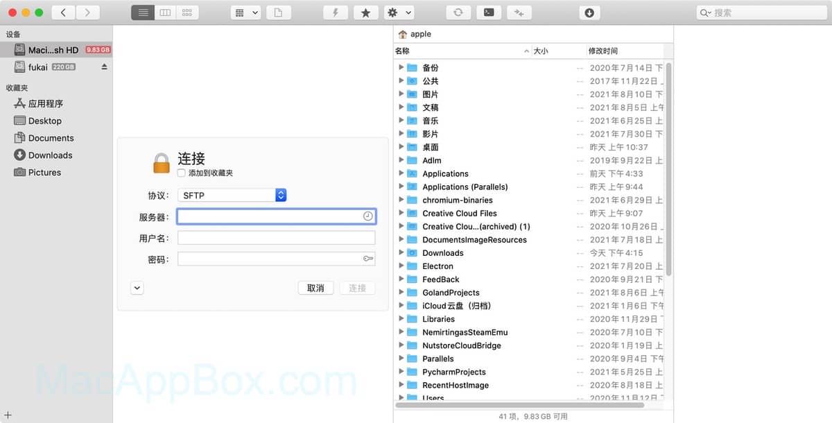 图片[2]-ForkLift 4.2 中文版 macOS下双窗口的文件管理器-尚艺博客