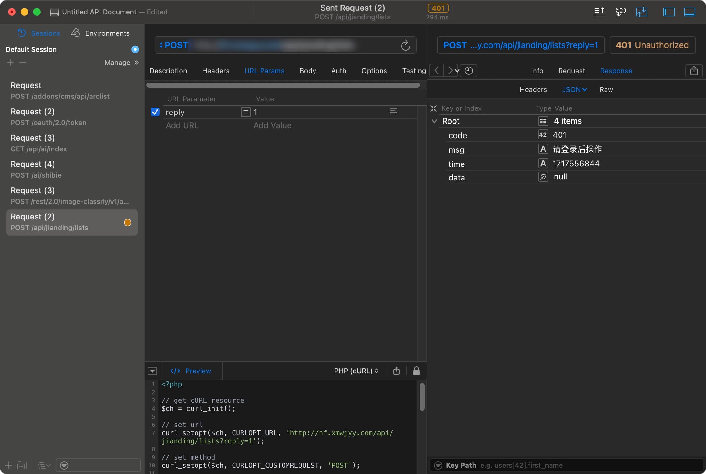 RapidAPI v4.2.2（原 Paw）：macOS 上的免费 API 测试与调试工具-尚艺博客