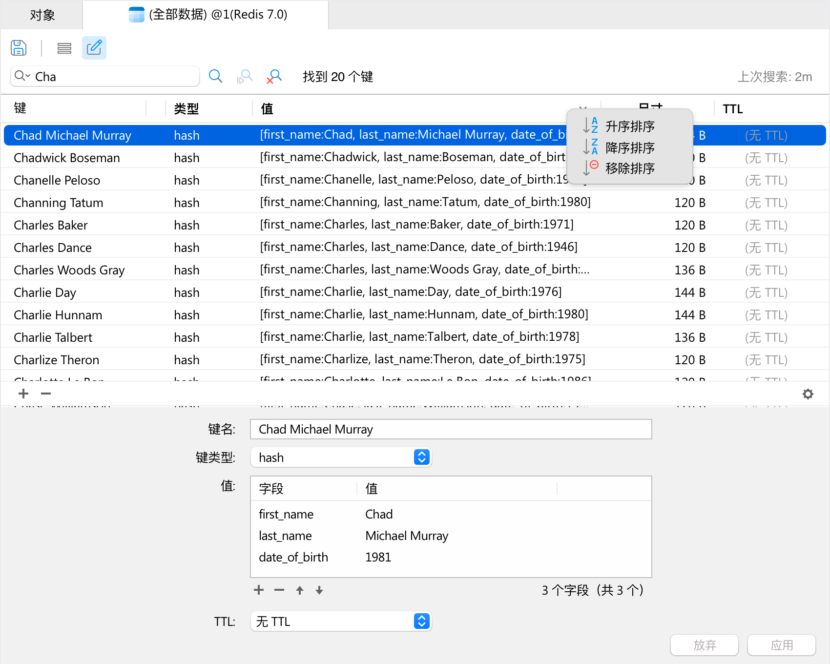 图片[2]-Navicat for Redis for mac 16.3.5：Redis数据库管理利器-尚艺博客