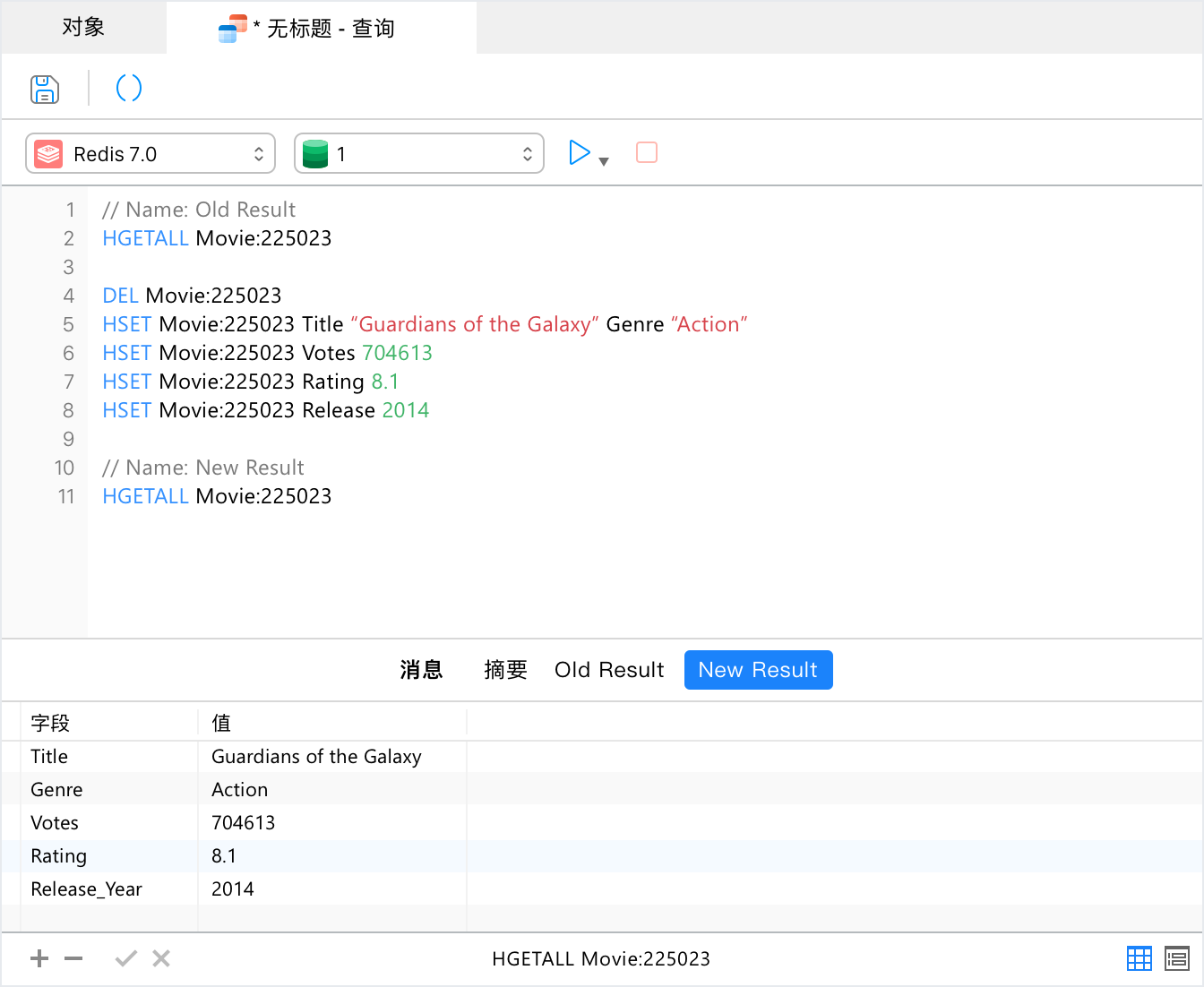 图片[3]-Navicat for Redis for mac 16.3.5：Redis数据库管理利器-尚艺博客