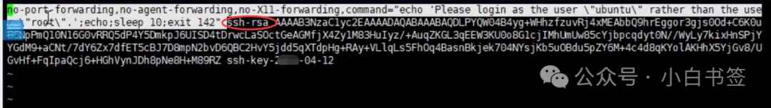 甲骨文免费服务器 Oracle Cloud 修改为 root +密码登录-尚艺博客
