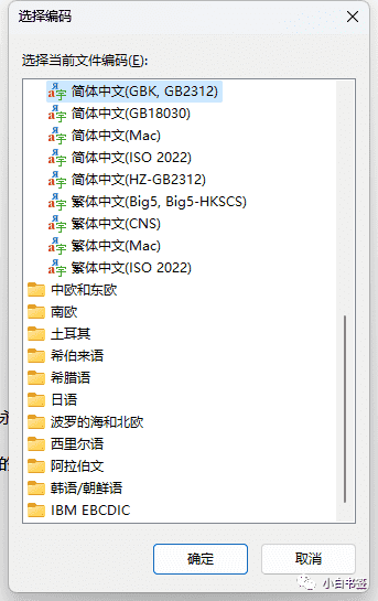 图片[2]-Kindle 电子书阅读器越狱后使用 File Browser 插件通过网页无线传输管理文件（附TXT文本文档缩减体积大小方法）-尚艺博客