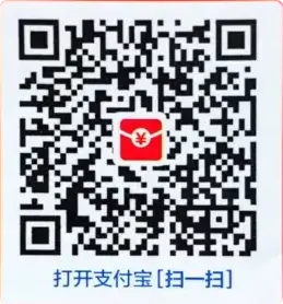 如何将支付宝赚钱红包码（口令）转变成网址链接形式方便推广-尚艺博客