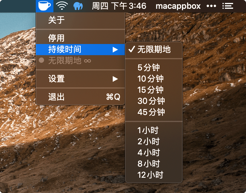 Caffeinated 2.1.0 mac系统防休眠工具-尚艺博客
