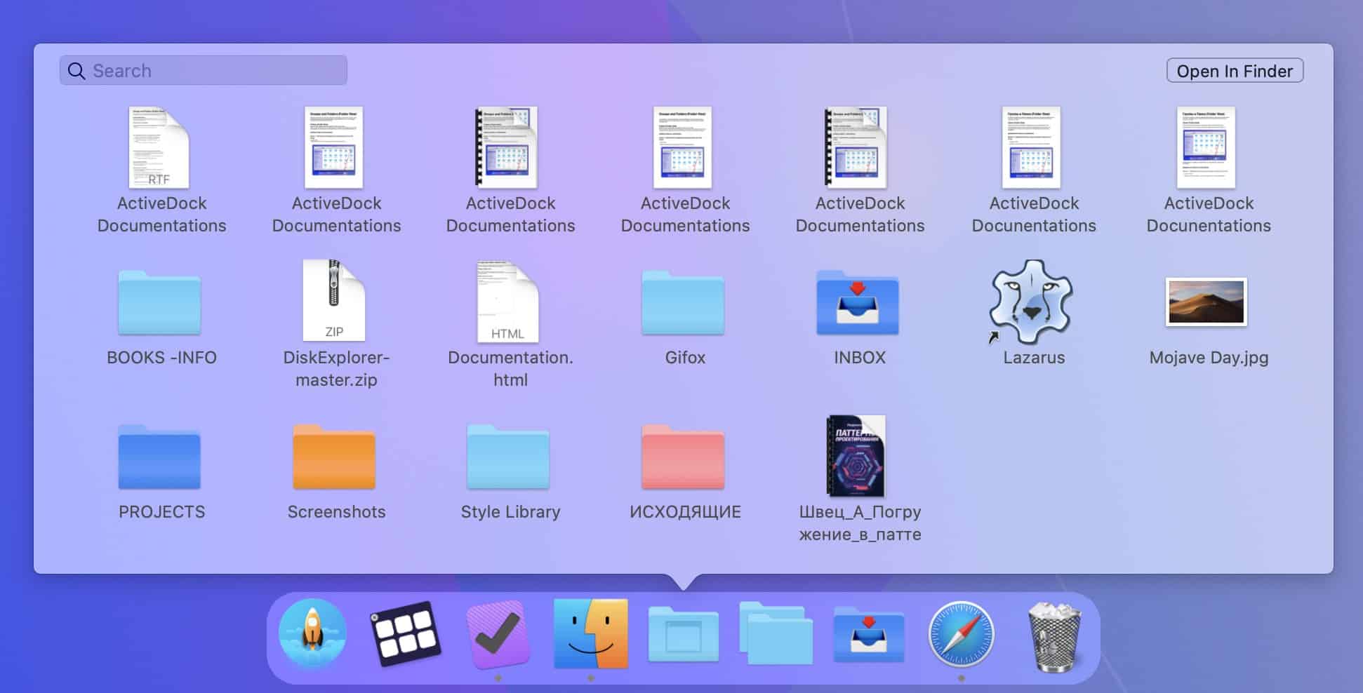 图片[3]-ActiveDock 2：超越原生Dock的体验-尚艺博客