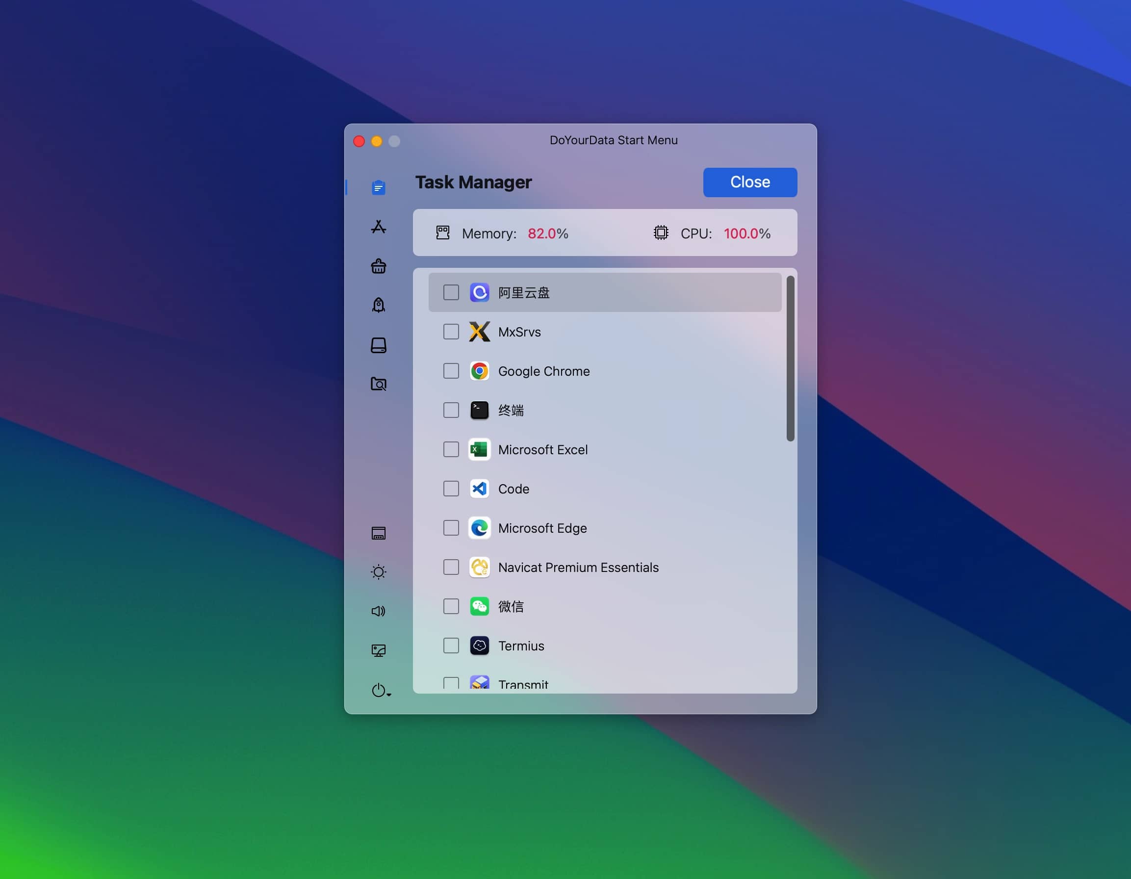 DoYourData Start Menu: 为 macOS 带来全新的开始菜单体验-尚艺博客
