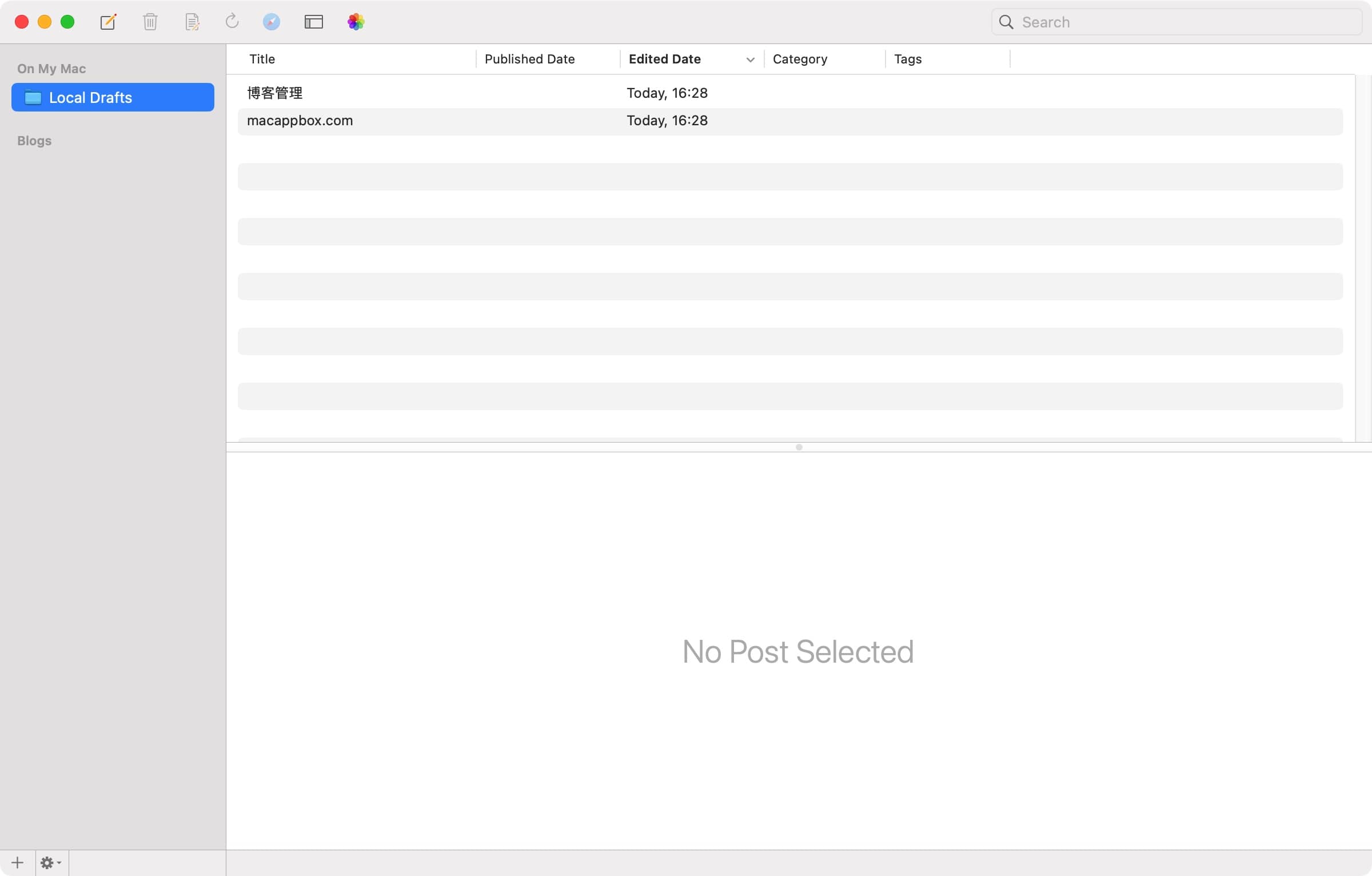 图片[2]-MarsEdit for mac 5.2.6 博客编辑器-尚艺博客
