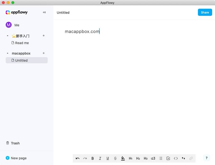 图片[2]-AppFlowy 0.0.9 for mac Notion的开源替代品-尚艺博客