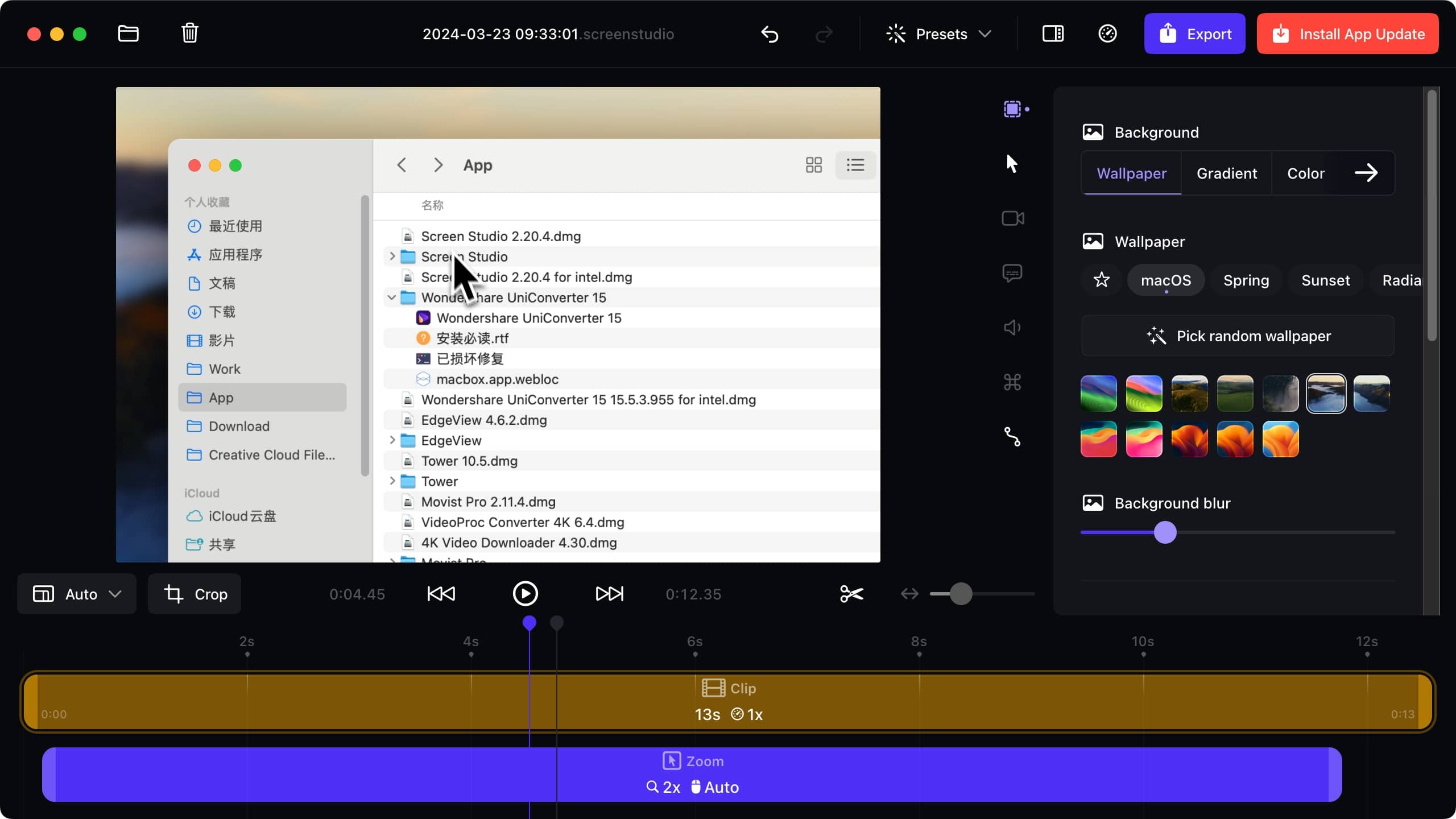 Screen Studio for Mac 2.22.9 mac端优秀的屏幕录制应用-尚艺博客