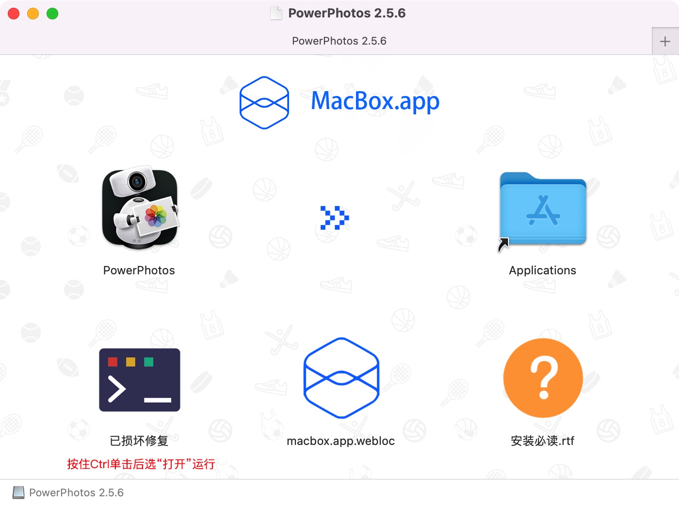 图片[4]-PowerPhotos 2.7.1 macOS 照片管理应用-尚艺博客