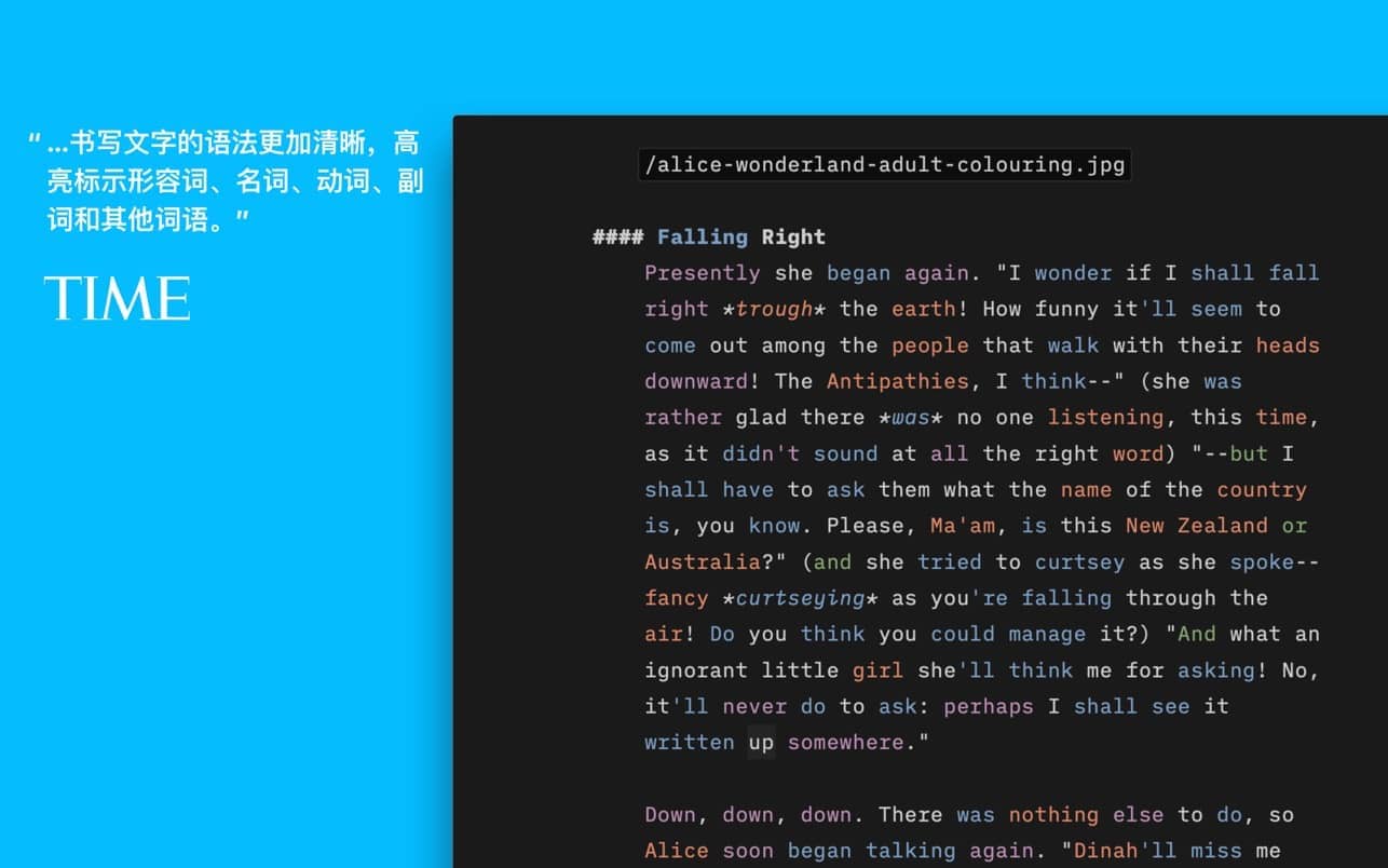 图片[2]-iA Writer Pro 7.2.8 破解版 mac写作软件-尚艺博客