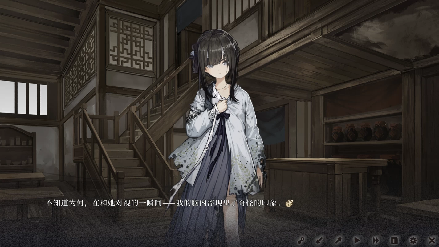 《饿殍：明末千里行》v1.33 官方中文版-尚艺博客
