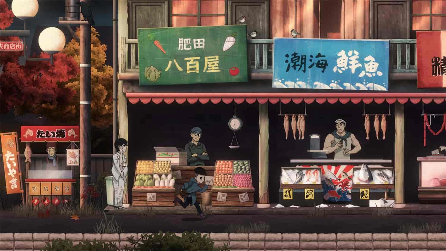 《Last Time I Saw You 当我最后见到你》v1.0.0 中文版-尚艺博客