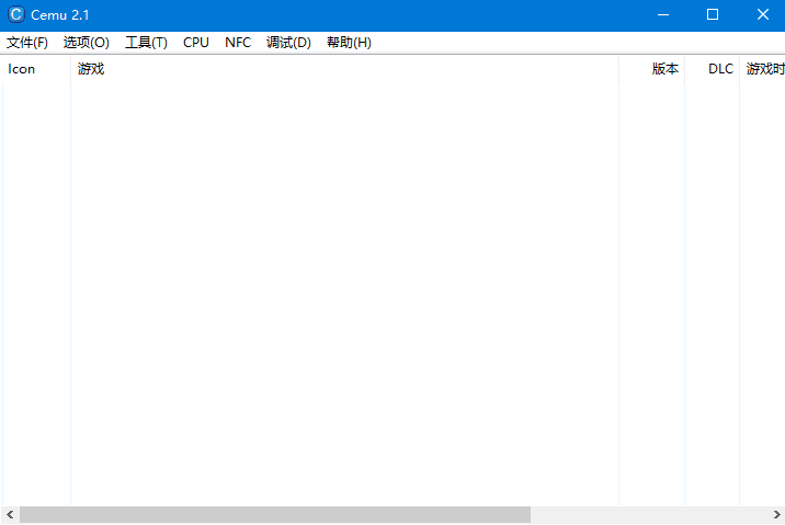 Cemu Wii U Emulator(Wii U 模拟器) v2.2 中文绿色版-尚艺博客