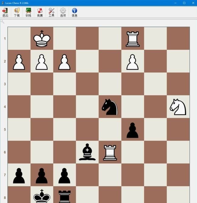 Lucas Chess R(免费国际象棋程序) v2.16a 中文绿色版-尚艺博客