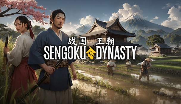 战国王朝（v0.4.0.2 豪华中文版）免费下载-尚艺博客