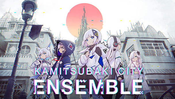 神椿市协奏中（v1.0.3 豪华中文版）免费下载-尚艺博客