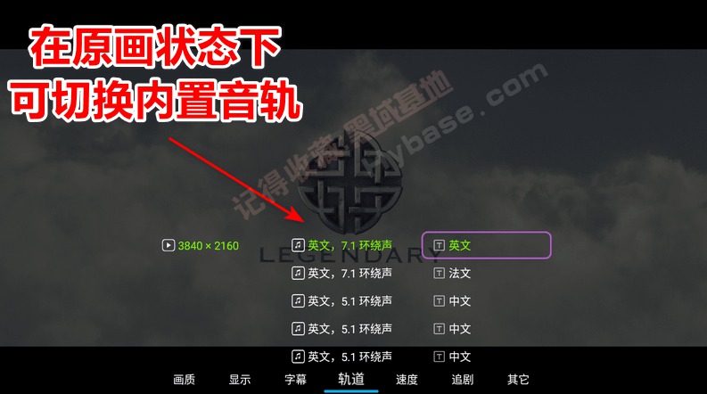 [TV] 无限制阿里云盘电视版 小白云盘TV v1.7.5 通用版