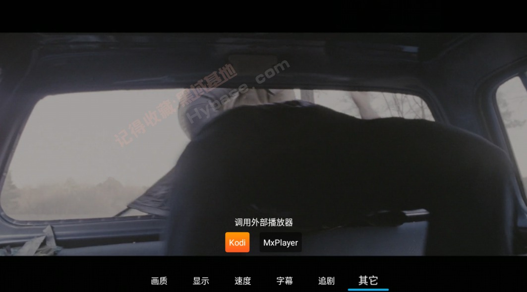 [TV] 无限制阿里云盘电视版 小白云盘TV v1.7.5 通用版